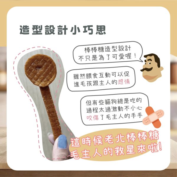 LINE_ALBUM_6月無浮水_250613_151