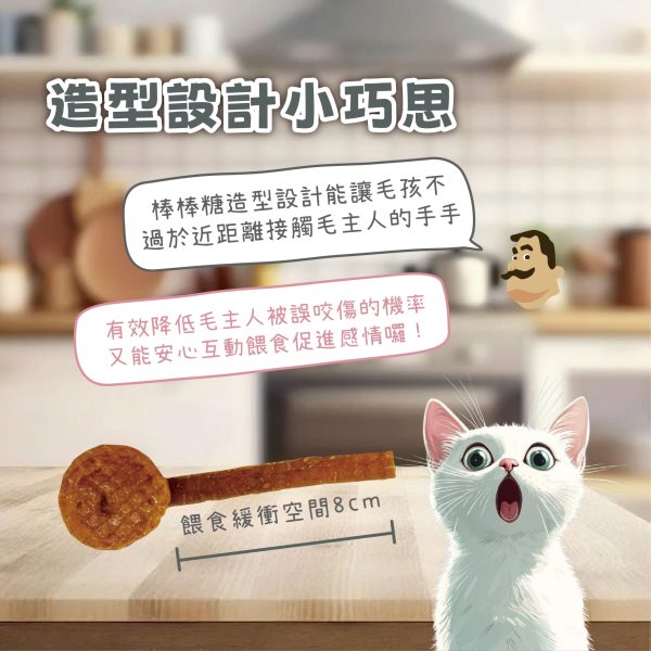 LINE_ALBUM_6月無浮水_250613_152