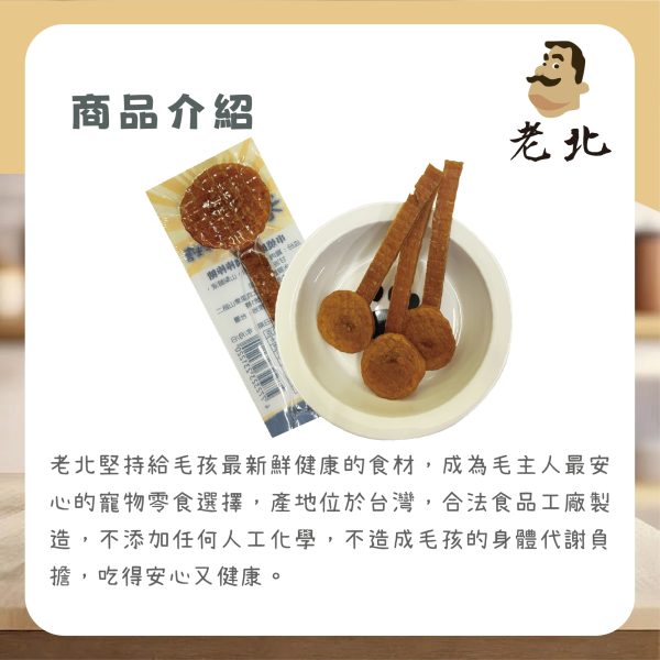 LINE_ALBUM_6月無浮水_250613_153