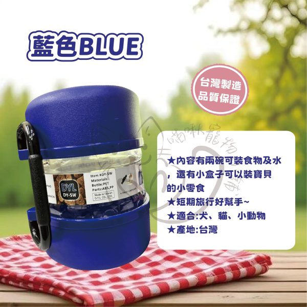 LINE_ALBUM_寵物外出便當盒(2025521)_250522_4
