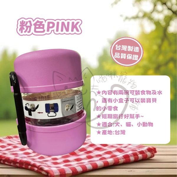 LINE_ALBUM_寵物外出便當盒(2025521)_250522_5