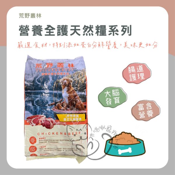 tw-11134207-23020-ukpz18po6pnv5b