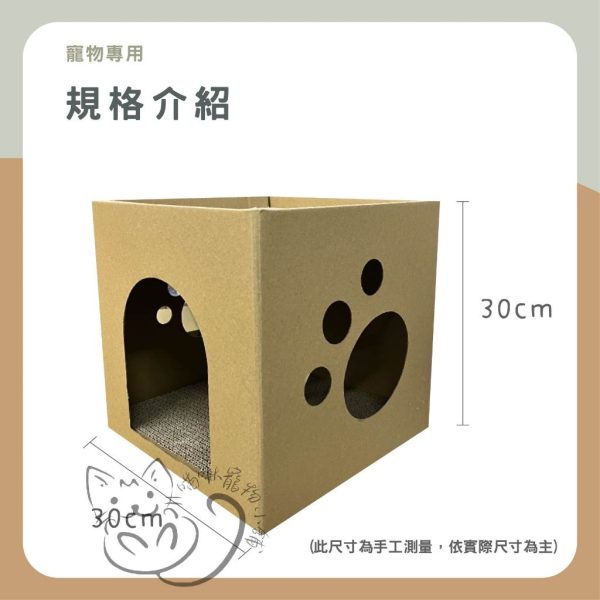 tw-11134207-7r98s-lppz92hmi4ym97