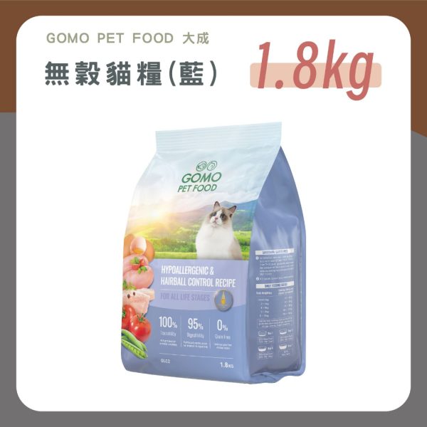 tw-11134207-7r98x-lx7wxcn1djxi18