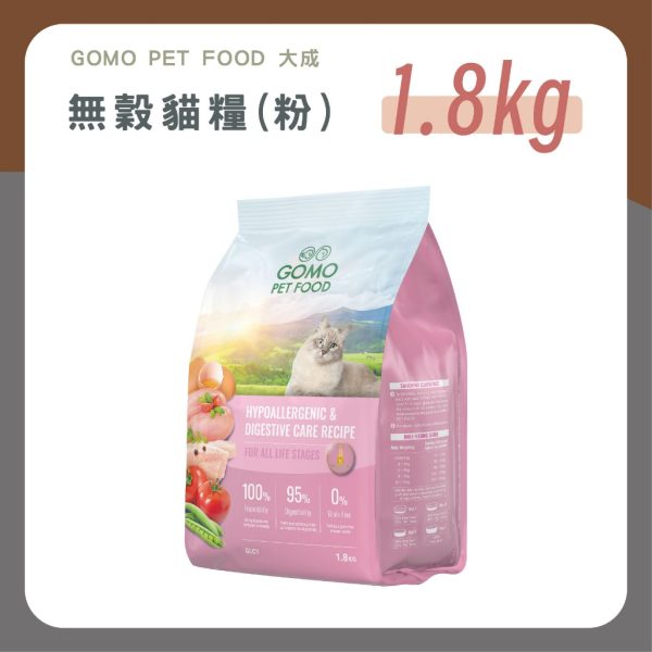 tw-11134207-7r98x-lx7wxcn1eyhyc4