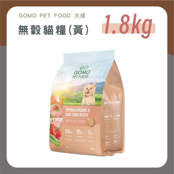 tw-11134207-7r98z-lx7wxcn1c5d2f4