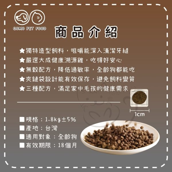 tw-11134207-7ras8-m69cmrsggldiaa