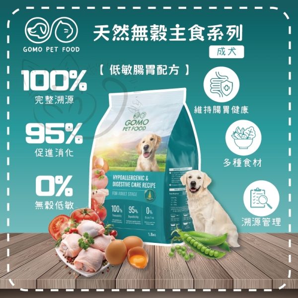 tw-11134207-7ras8-m69cmrsghzxya2