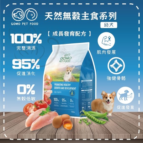 tw-11134207-7rasl-m69cmrsgi0ly92