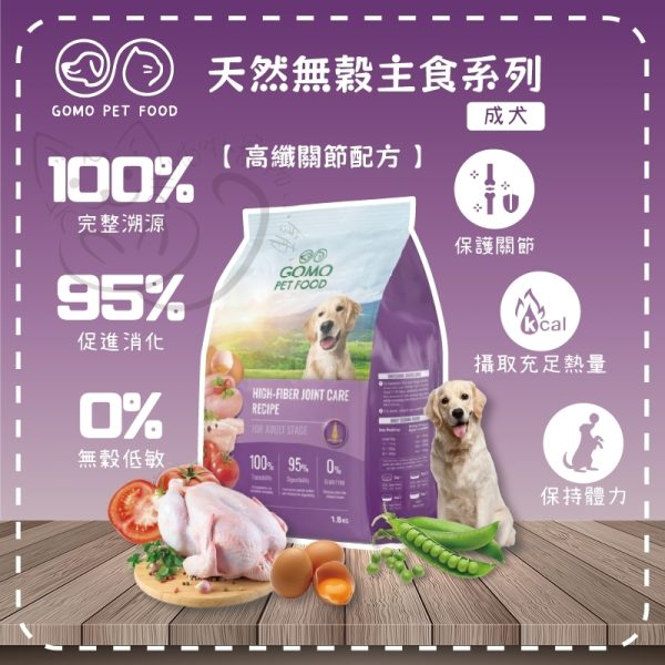 tw-11134207-7rasl-m69cmrsgjeieac