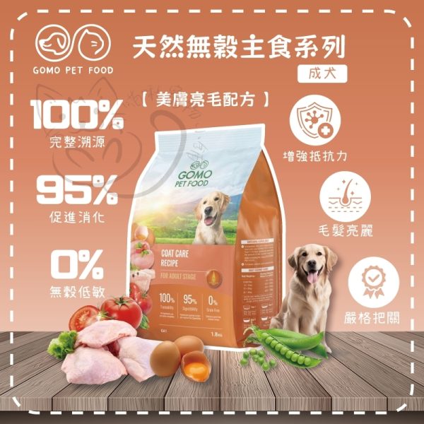 tw-11134207-7rasl-m69cmrsgjf6e50