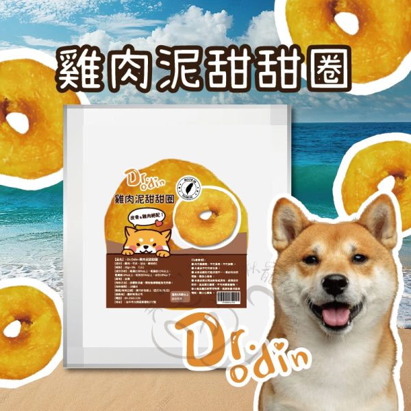 tw-11134207-7rbk7-m807e58f0y5j58