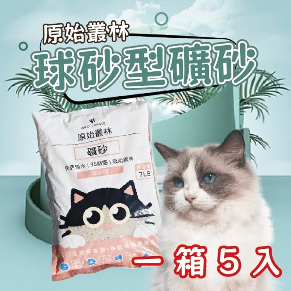 tw-11134207-7rbkb-m7vzxff93mxzcd