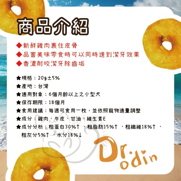 tw-11134207-7rbkb-m807e58f0xmh69