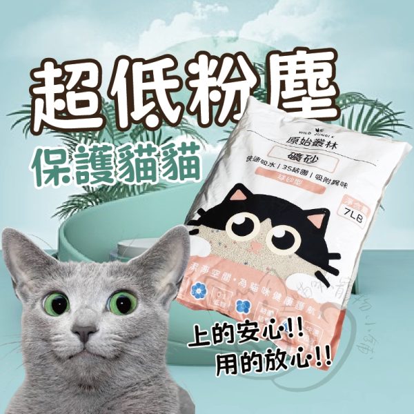 tw-11134207-7rbkc-m7vzxsc07igpfc