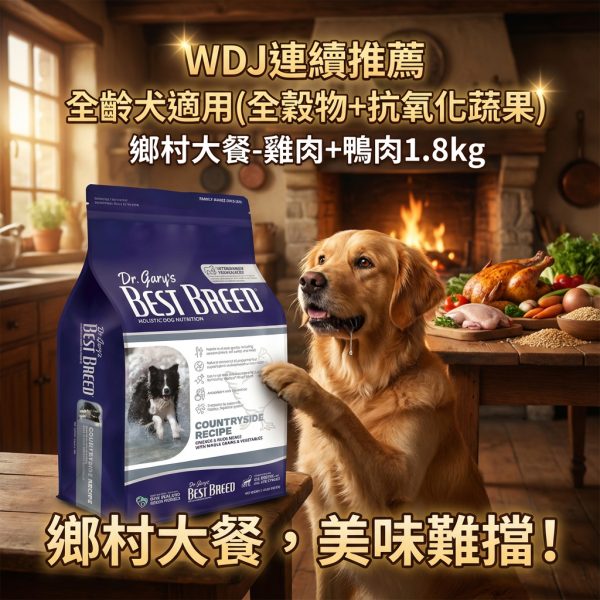 tw-11134207-81ztf-mhkolo2c4ume8d