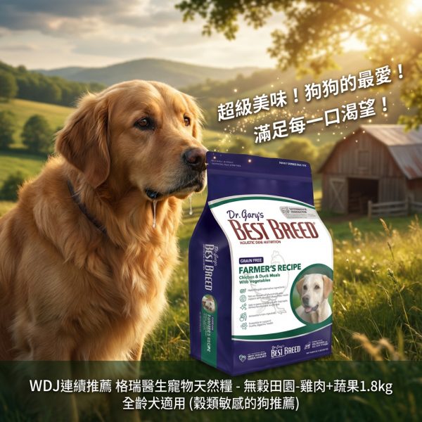 tw-11134207-81ztg-mhkoy1o2m77s55