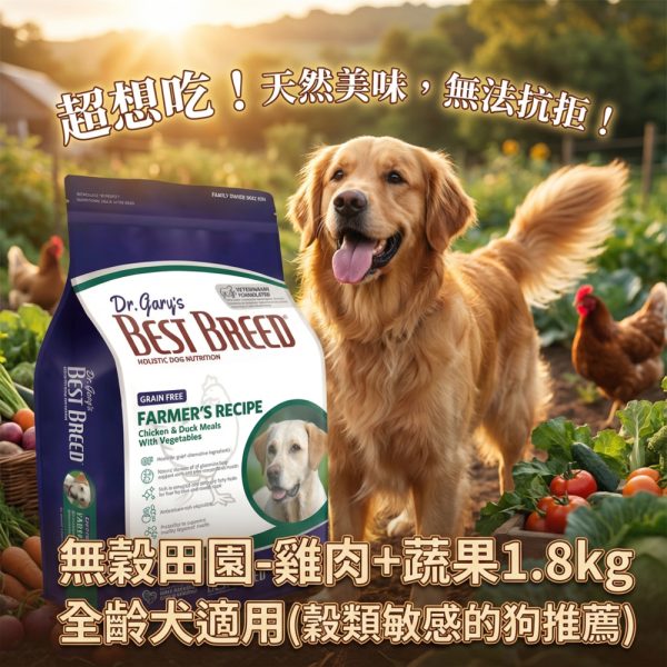 tw-11134207-81zti-mhko2hcw9b0o6c