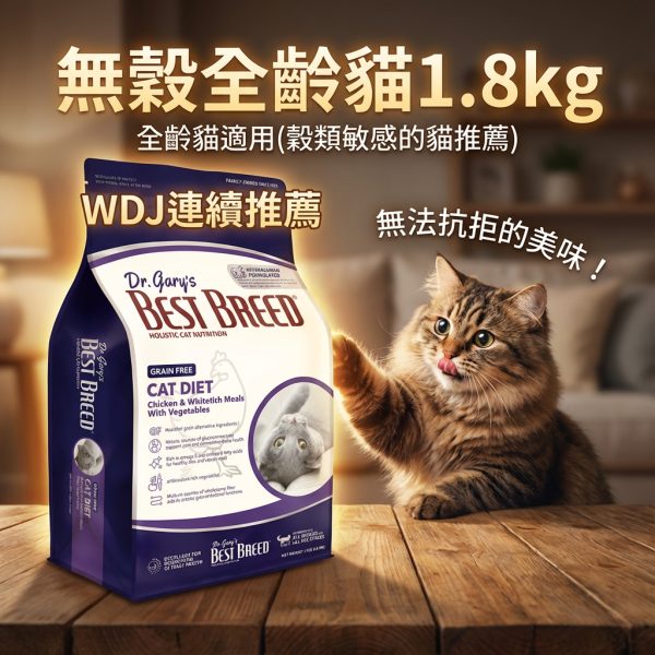 tw-11134207-81ztn-mhkbhe2avbwic4