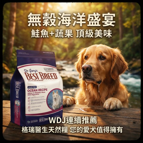 tw-11134207-81ztp-mhkpcdmssrurc6