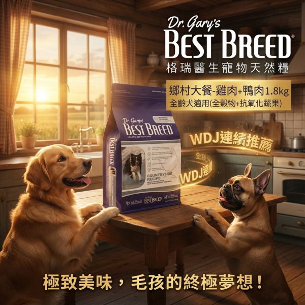 tw-11134207-81ztq-mhkpestyxeyudd