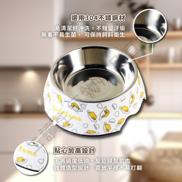 遇見毛寵 蛋黃哥 HelloKitty 繽紛寵物碗 寵物碗 繽紛碗 寵物食盆 狗盆 狗碗 狗狗食盆 貓咪食盆 寵物專用 貓碗